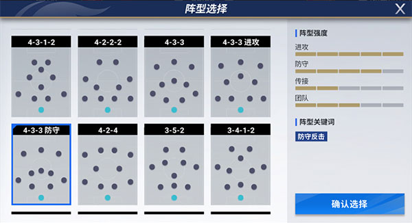 皇冠登录入口的下载方法官方版神魔传说至尊福利版下载